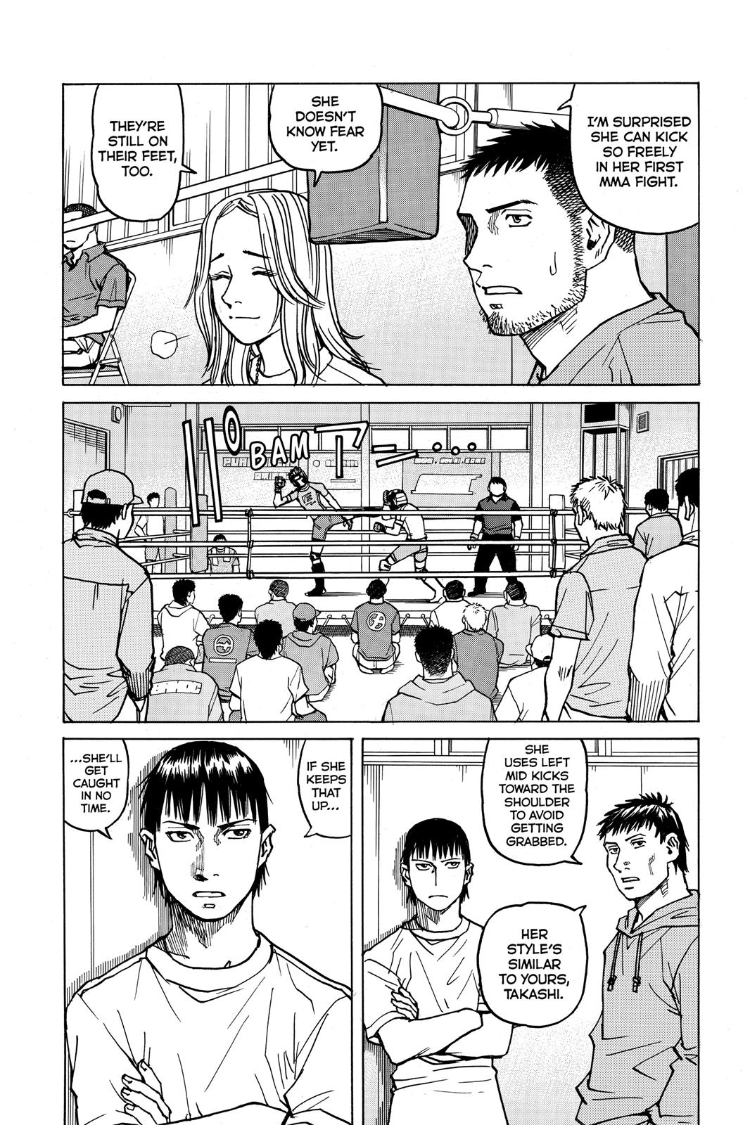 Read All-Rounder Meguru Manga Online