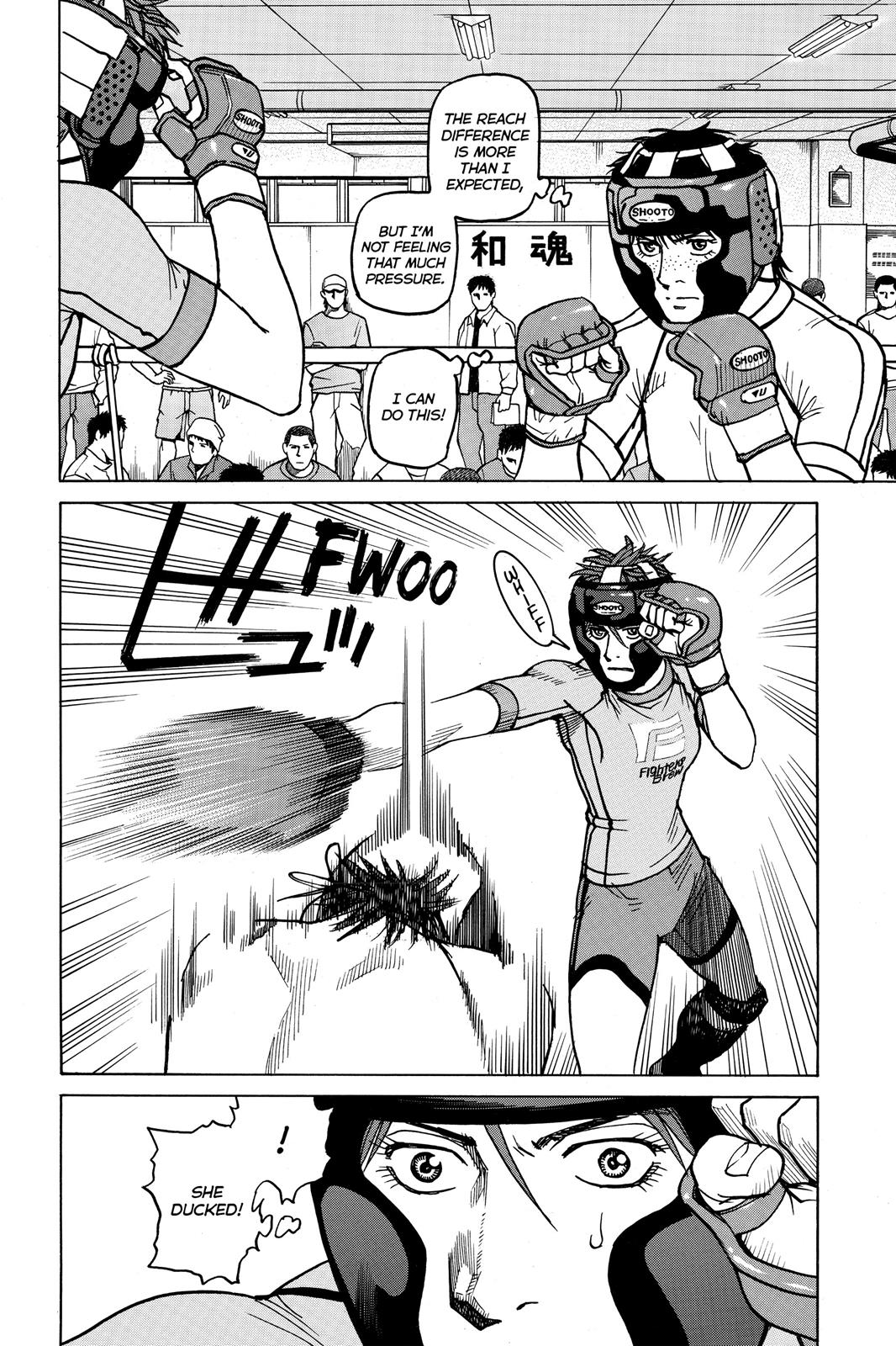 Read All-Rounder Meguru Manga Online