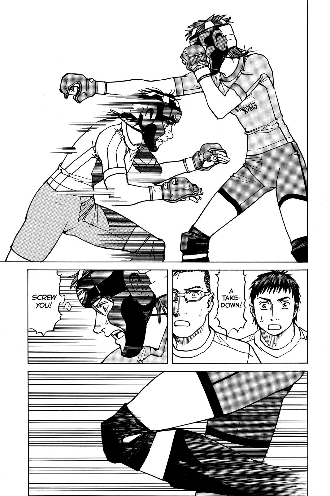 Read All-Rounder Meguru Manga Online