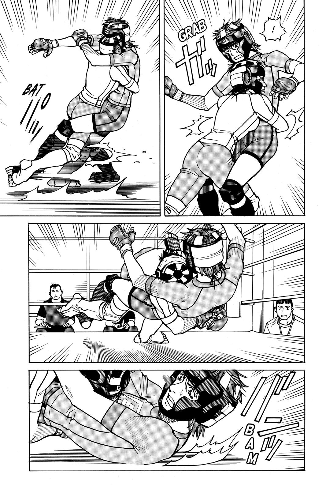 Read All-Rounder Meguru Manga Online