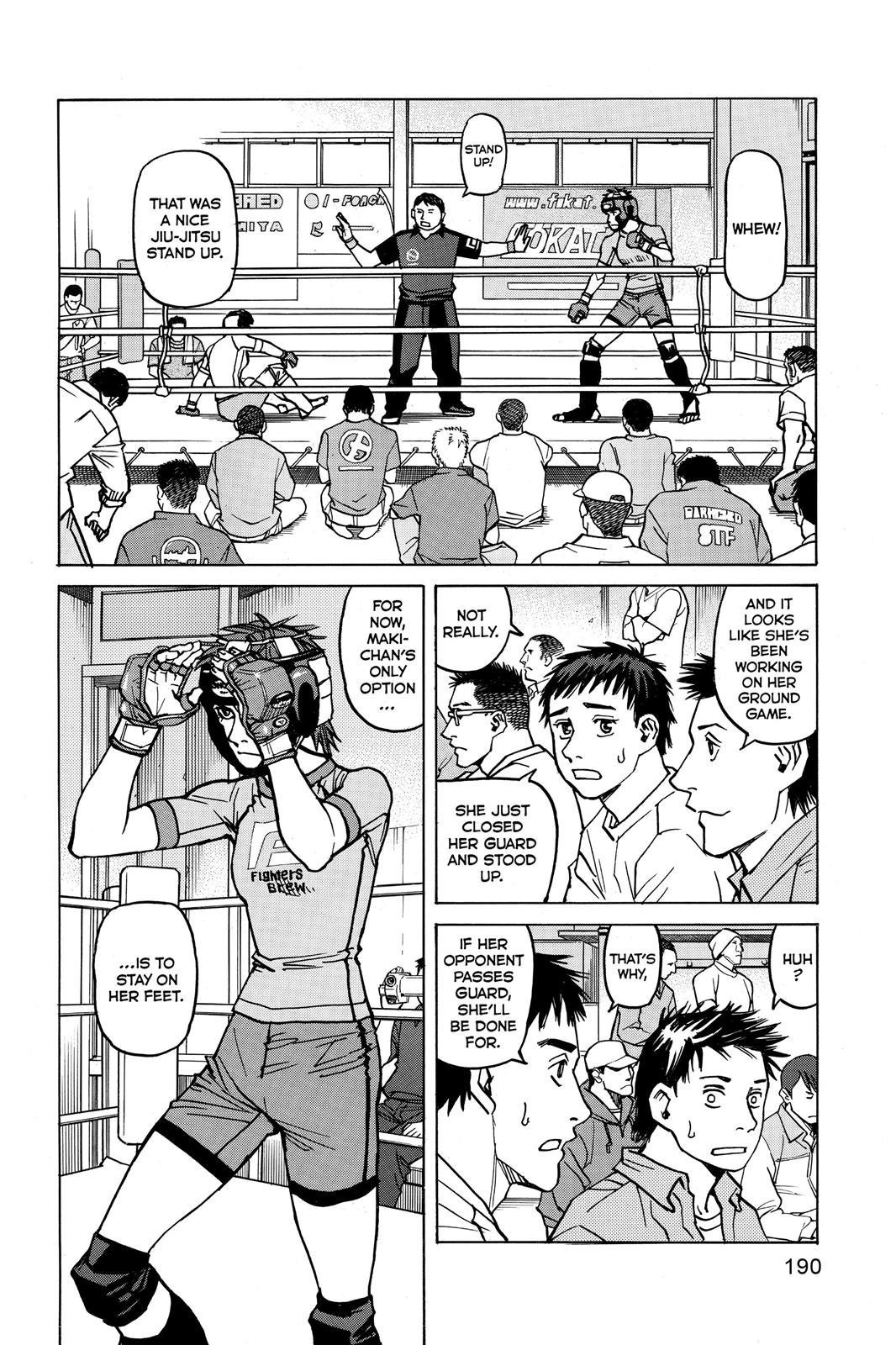 Read All-Rounder Meguru Manga Online