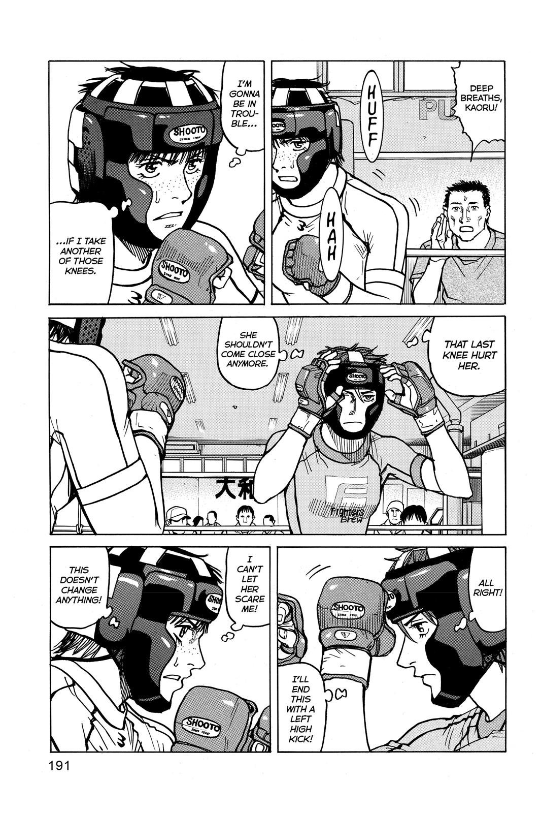 Read All-Rounder Meguru Manga Online