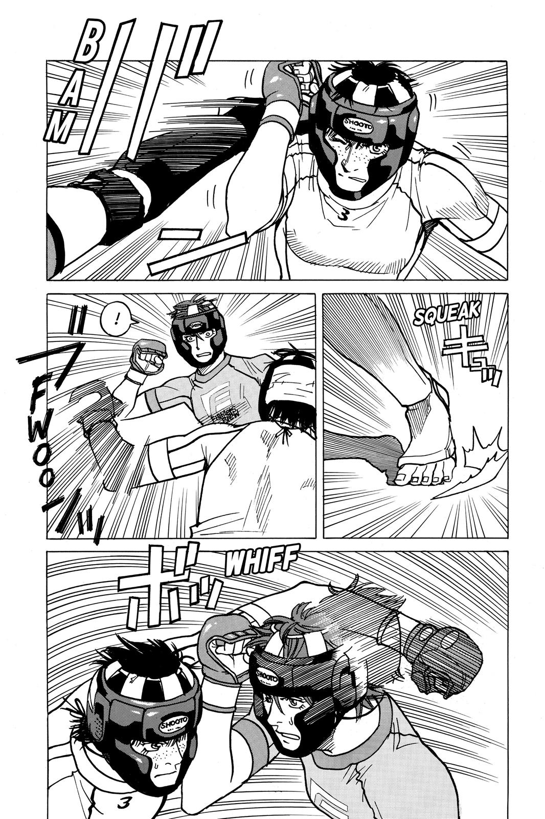 Read All-Rounder Meguru Manga Online