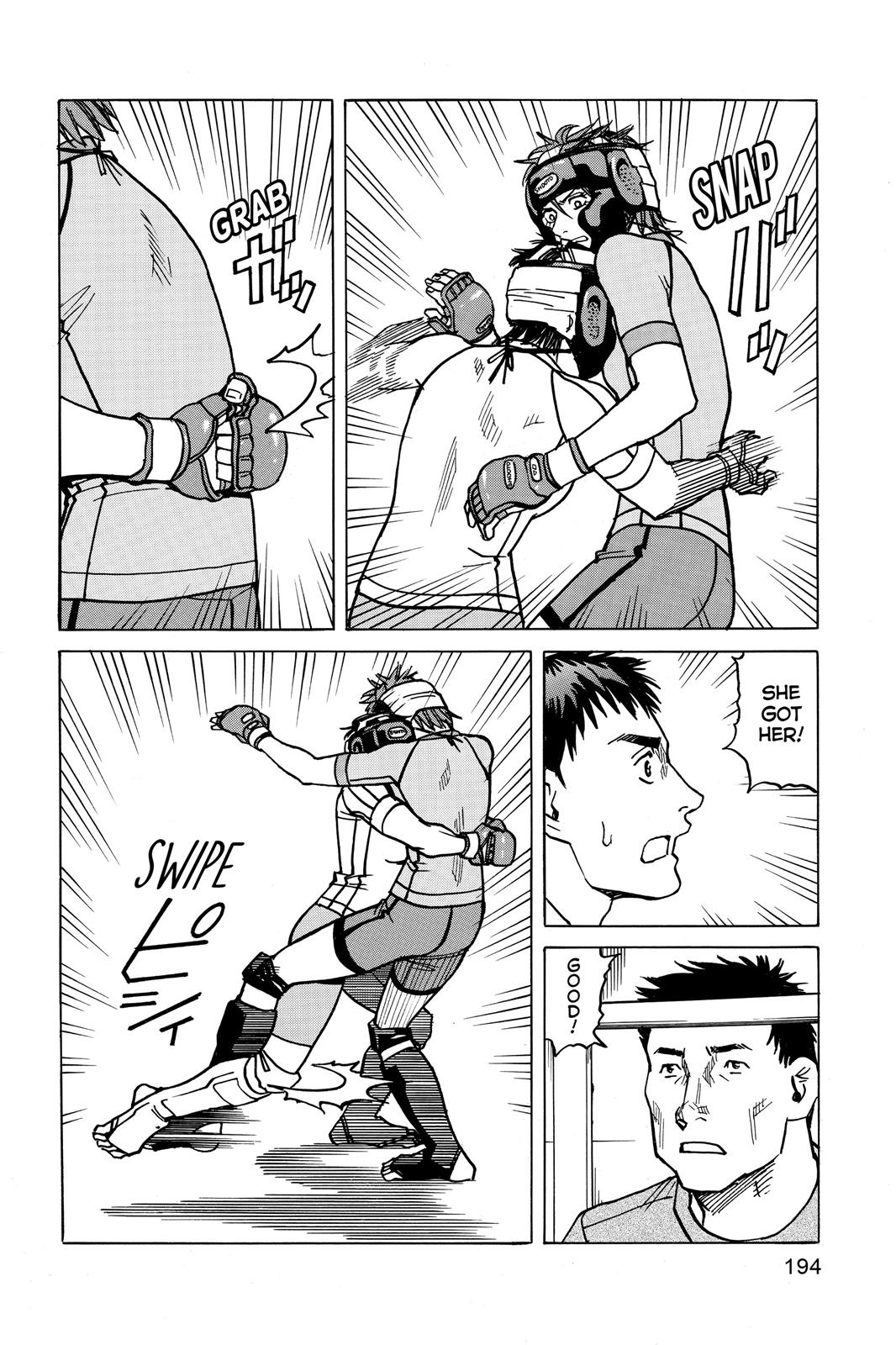 Read All-Rounder Meguru Manga Online
