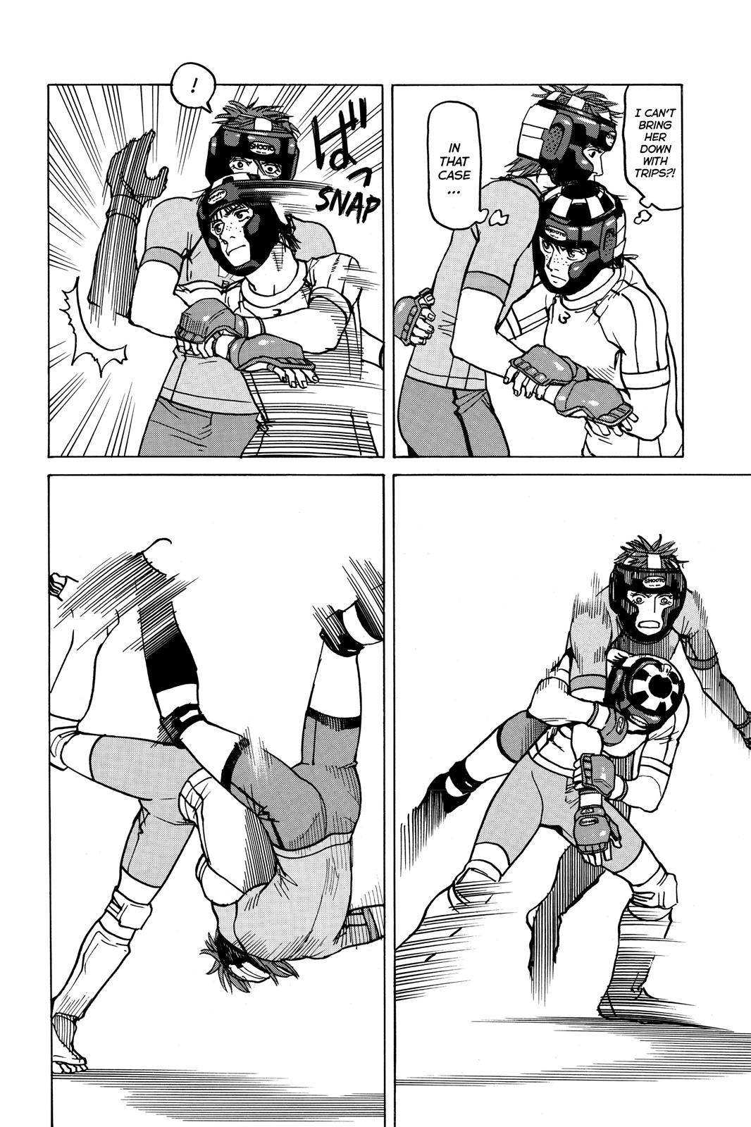 Read All-Rounder Meguru Manga Online