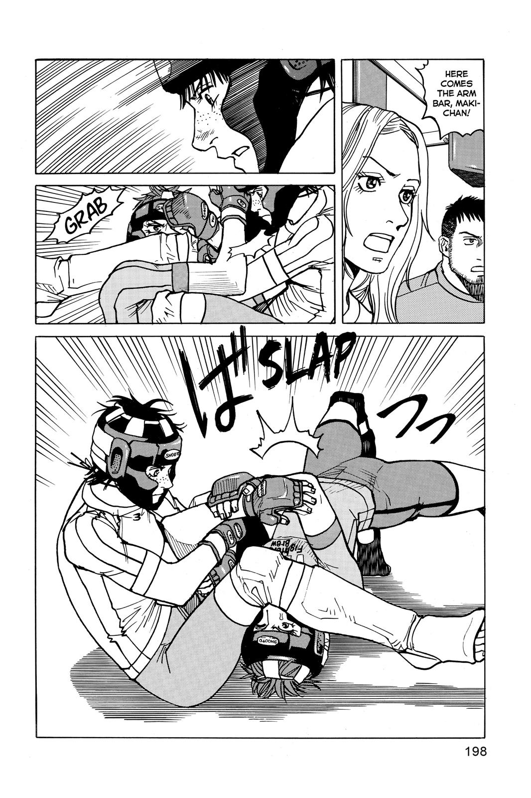 Read All-Rounder Meguru Manga Online