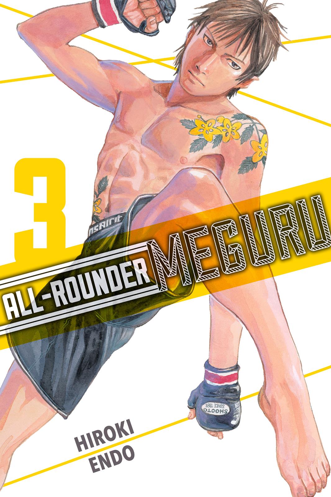 Read All-Rounder Meguru Manga Online