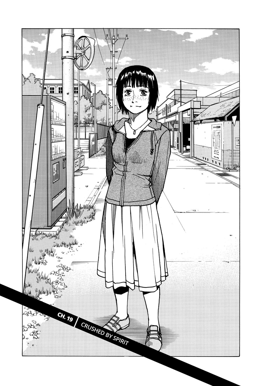Read All-Rounder Meguru Manga Online