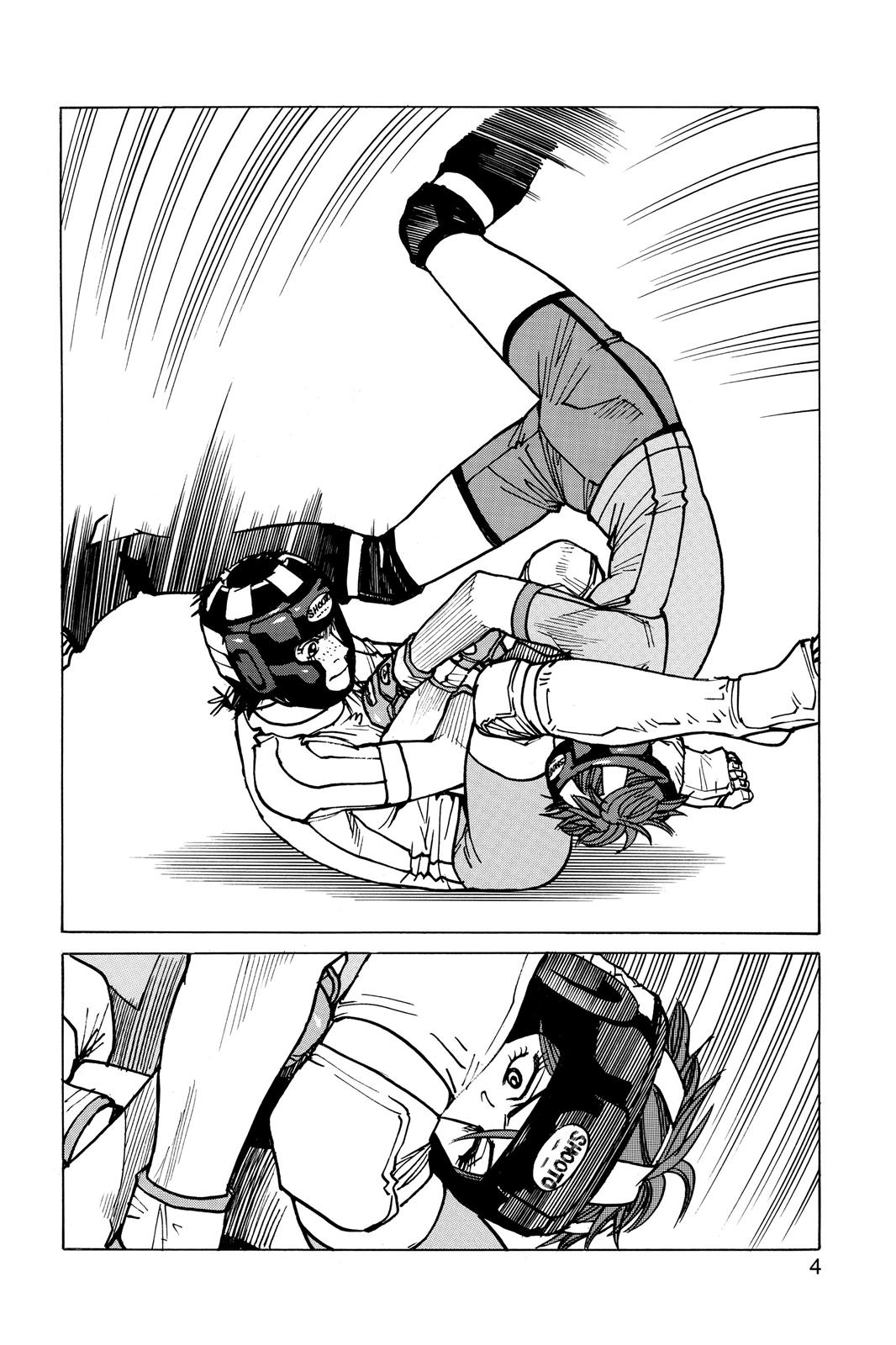 Read All-Rounder Meguru Manga Online