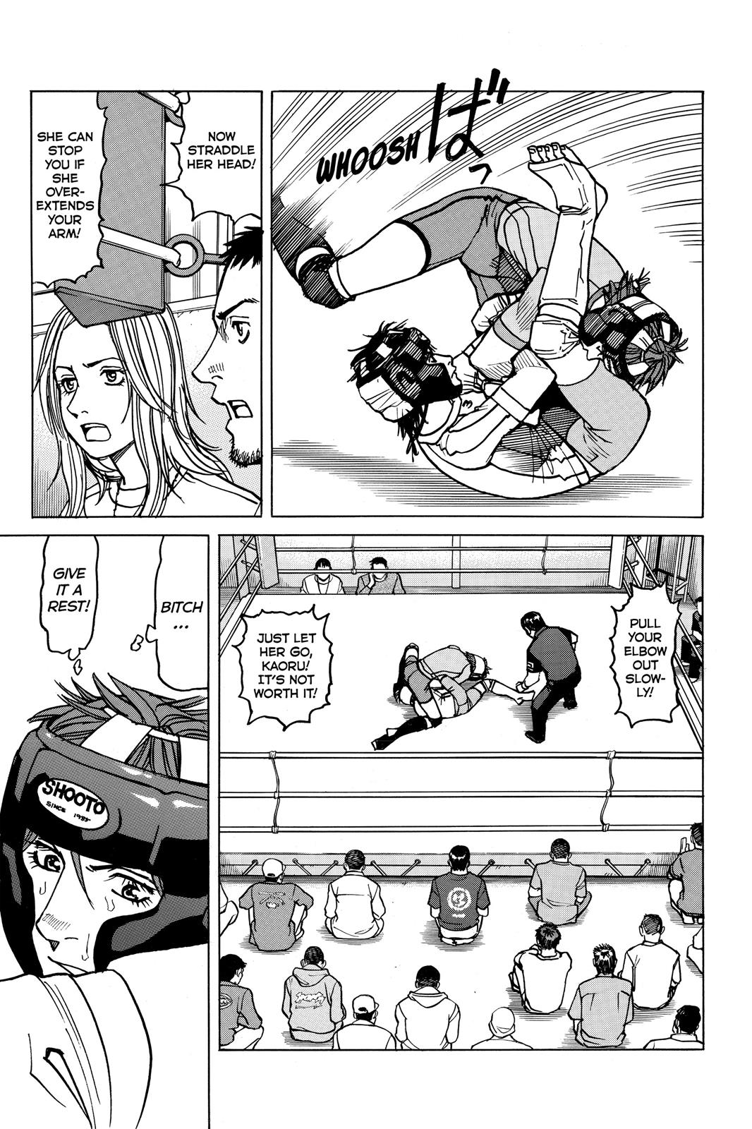 Read All-Rounder Meguru Manga Online
