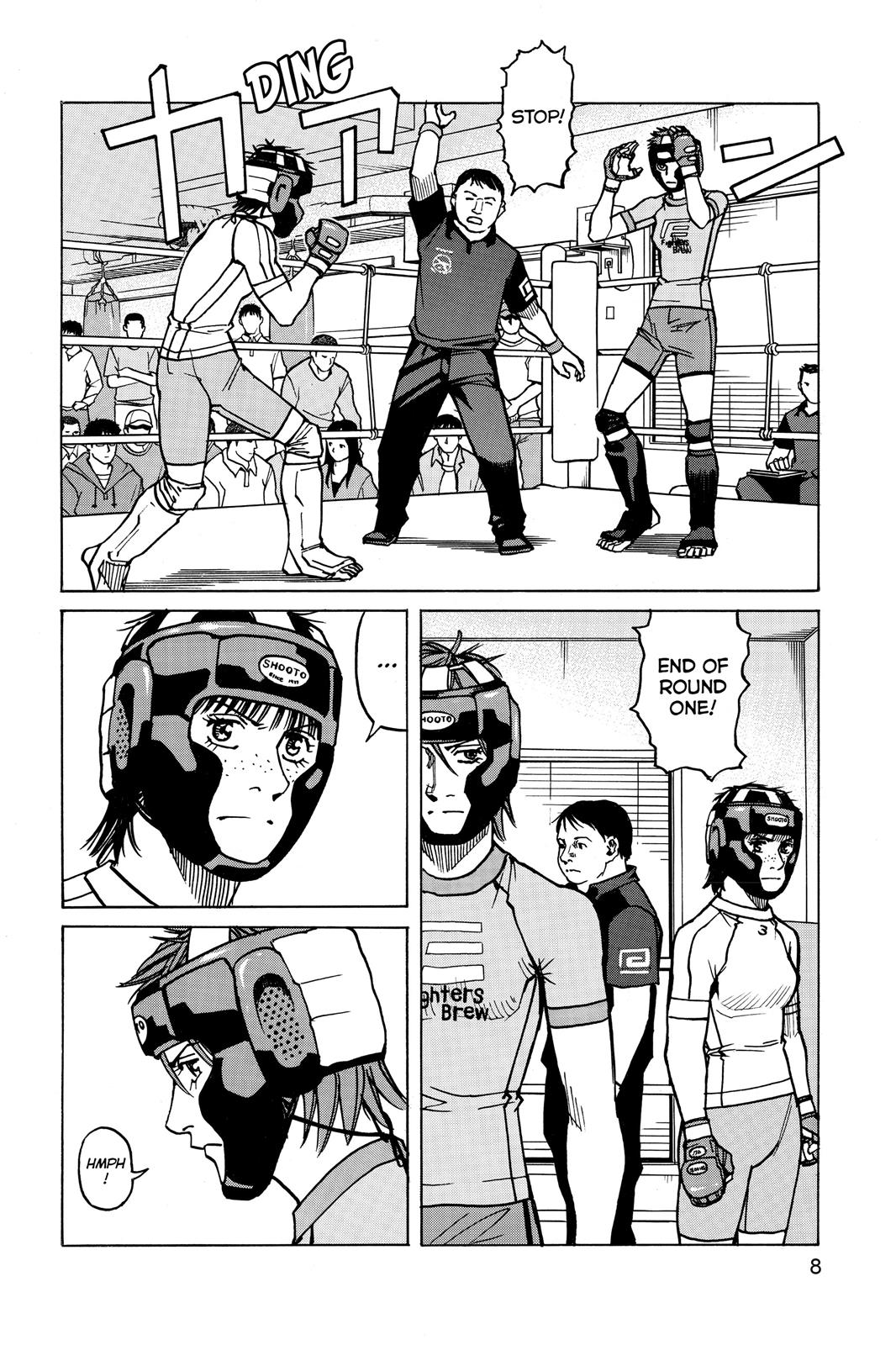 Read All-Rounder Meguru Manga Online