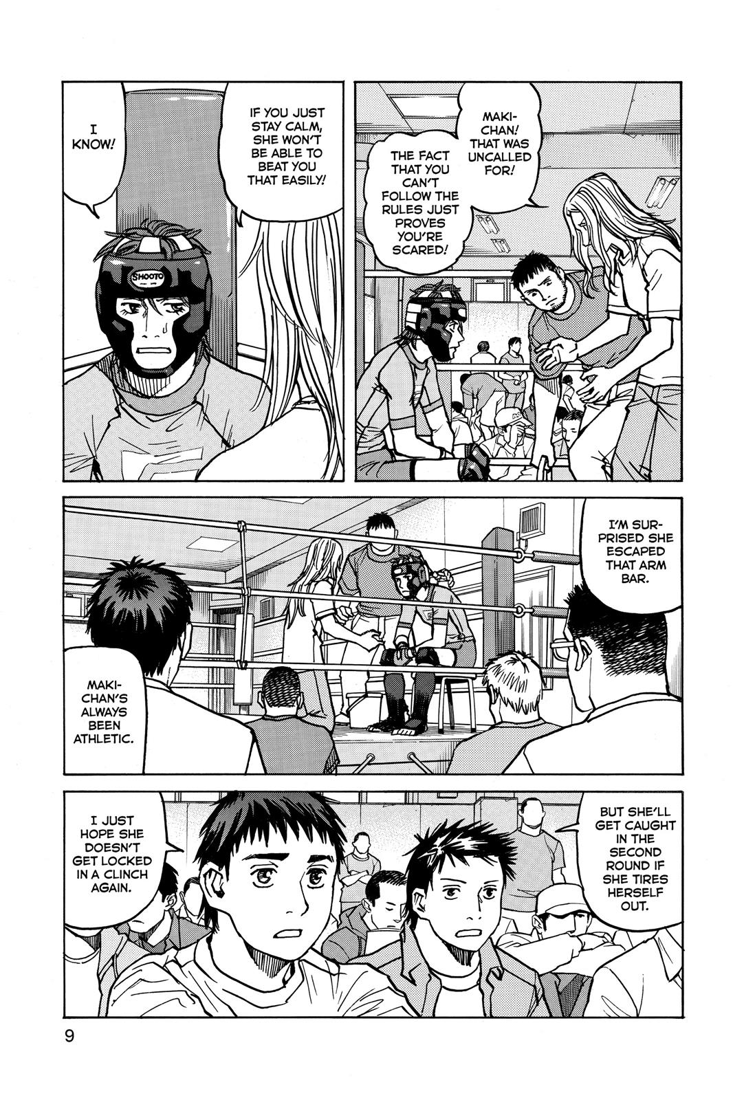 Read All-Rounder Meguru Manga Online