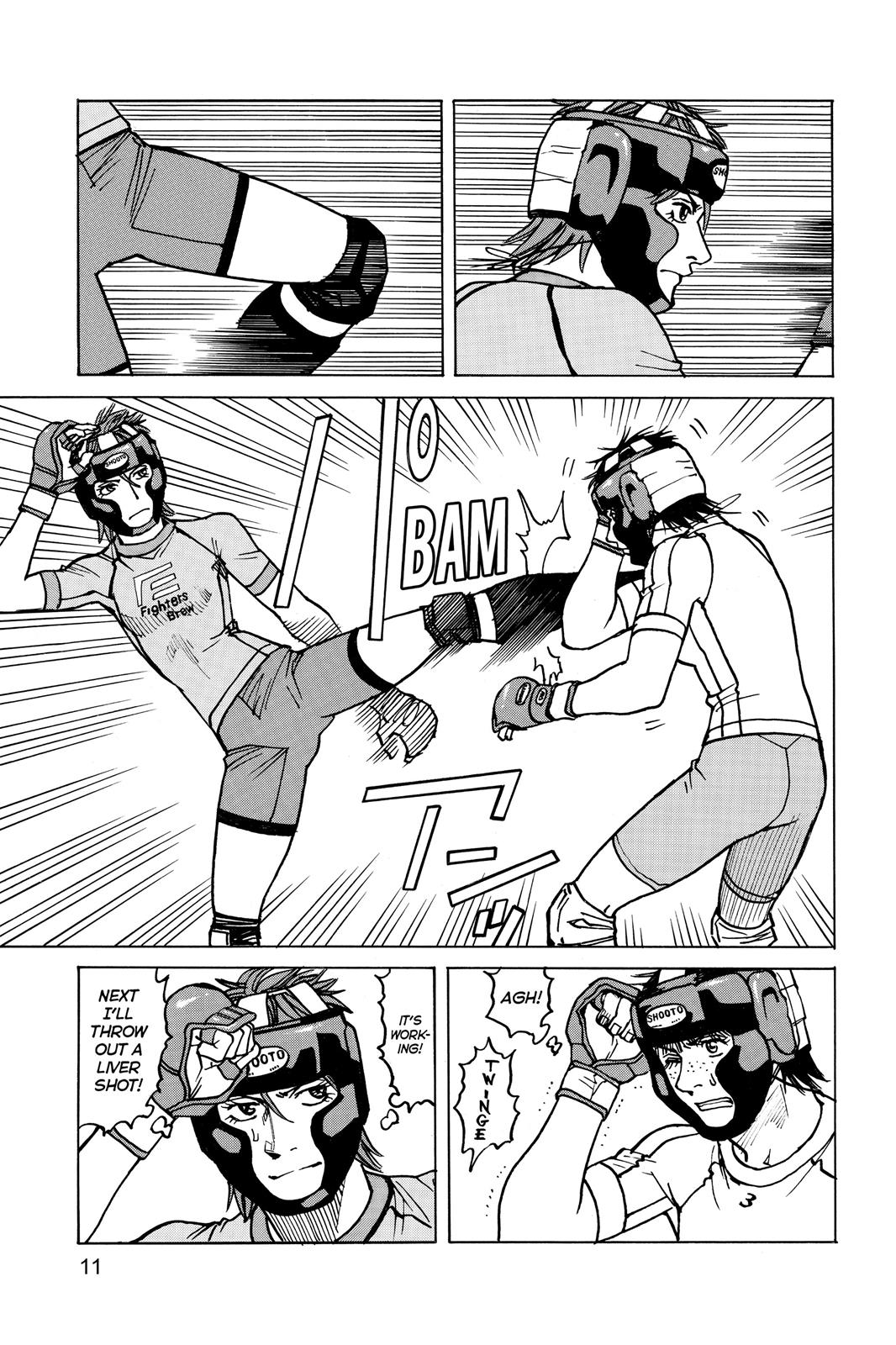 Read All-Rounder Meguru Manga Online