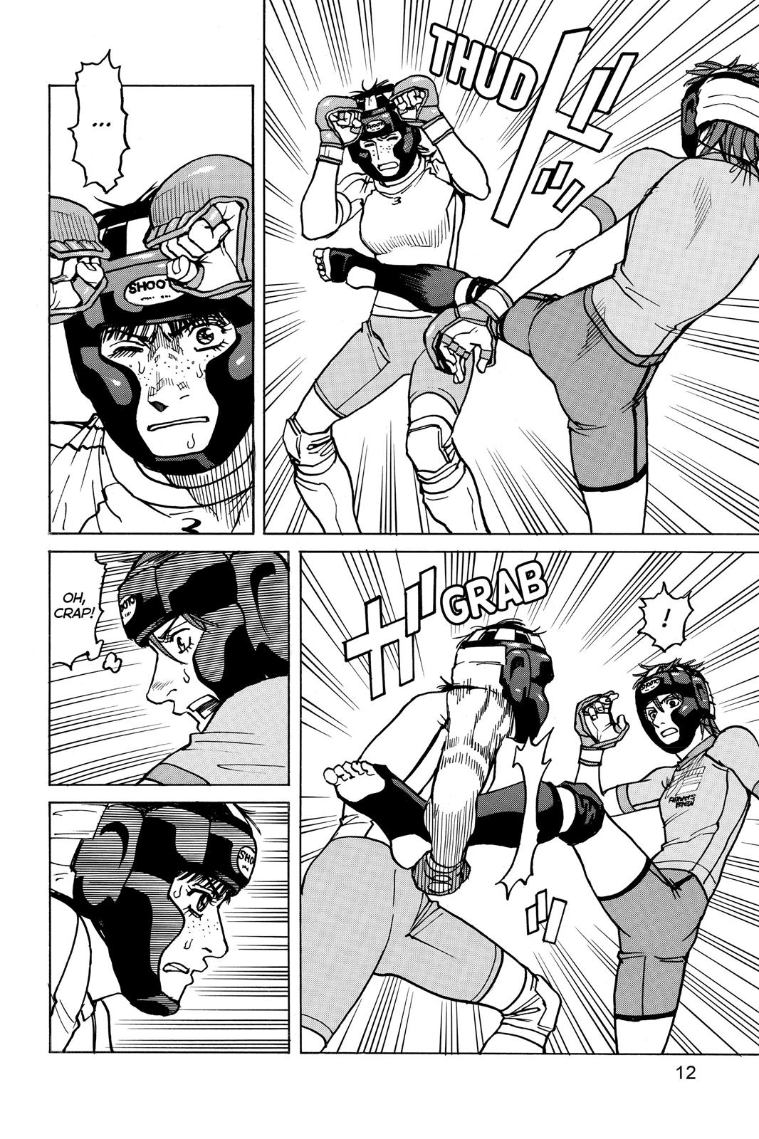 Read All-Rounder Meguru Manga Online