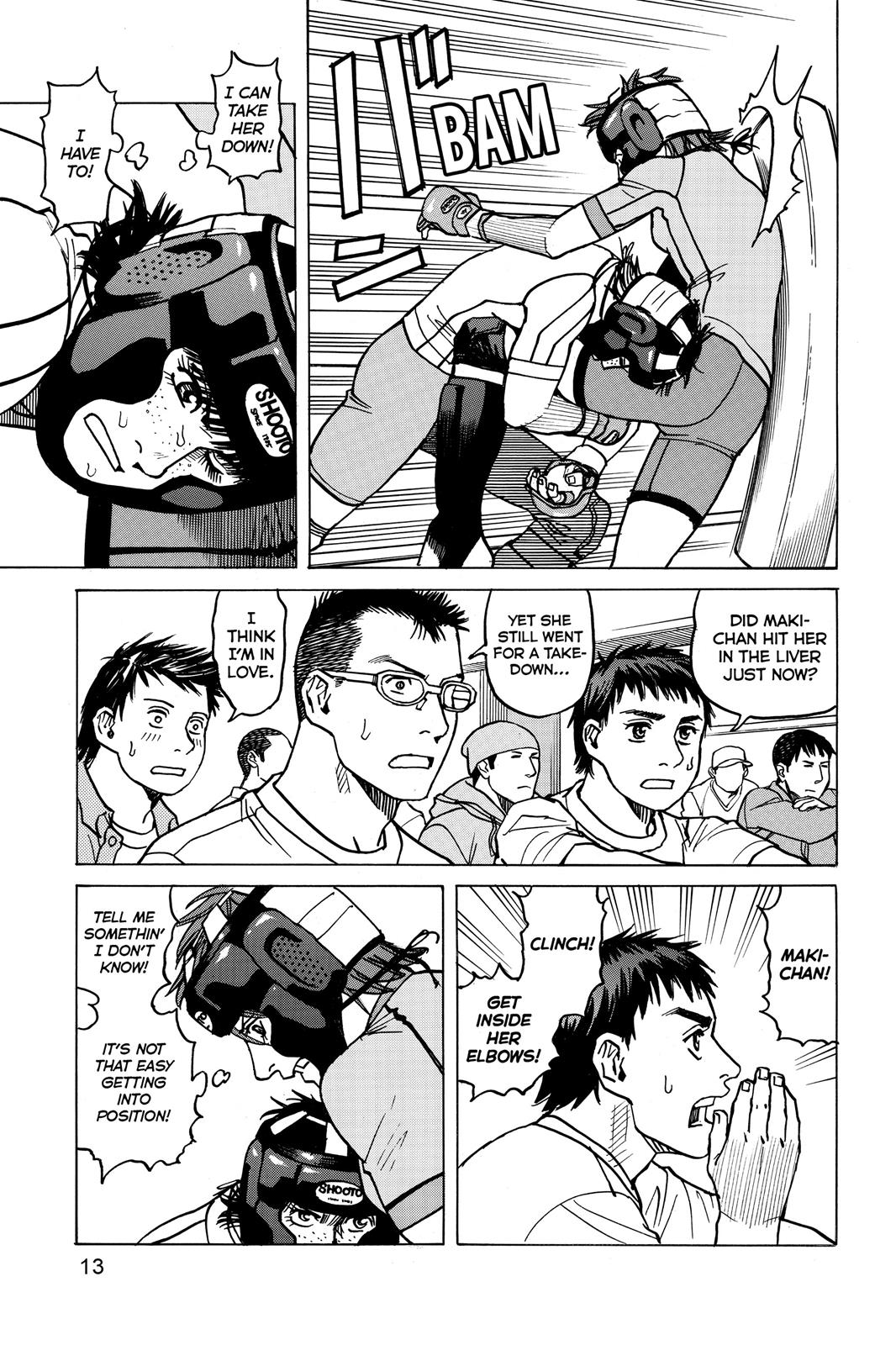 Read All-Rounder Meguru Manga Online