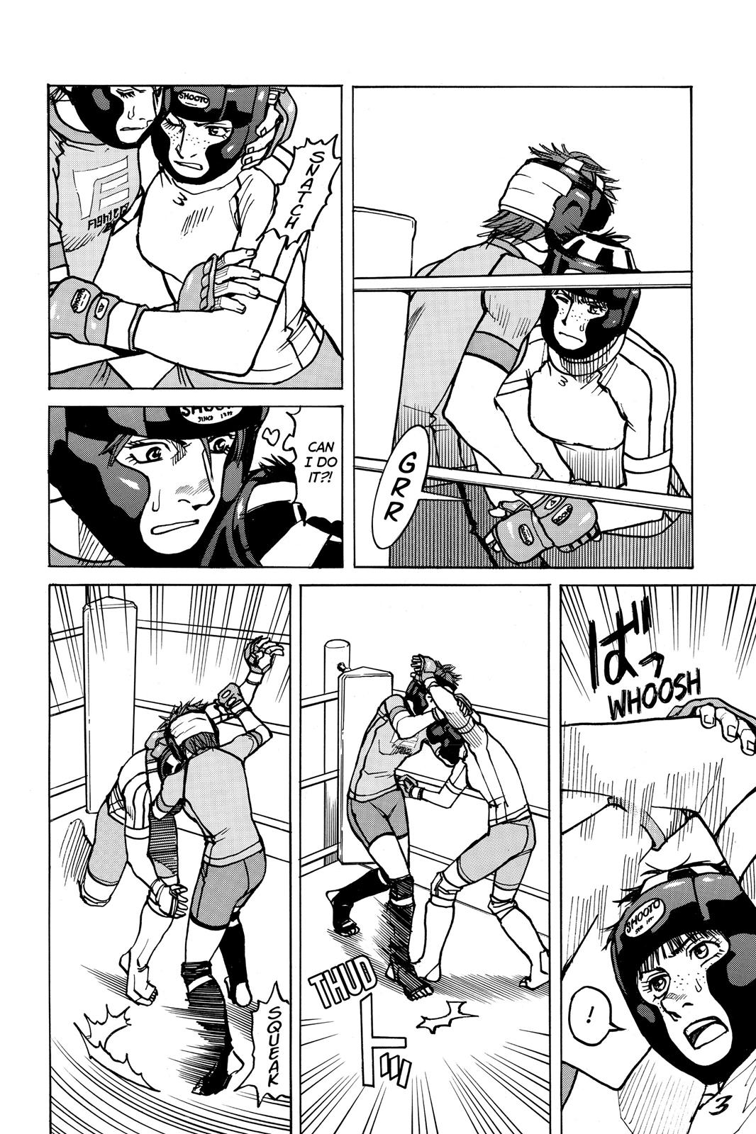 Read All-Rounder Meguru Manga Online
