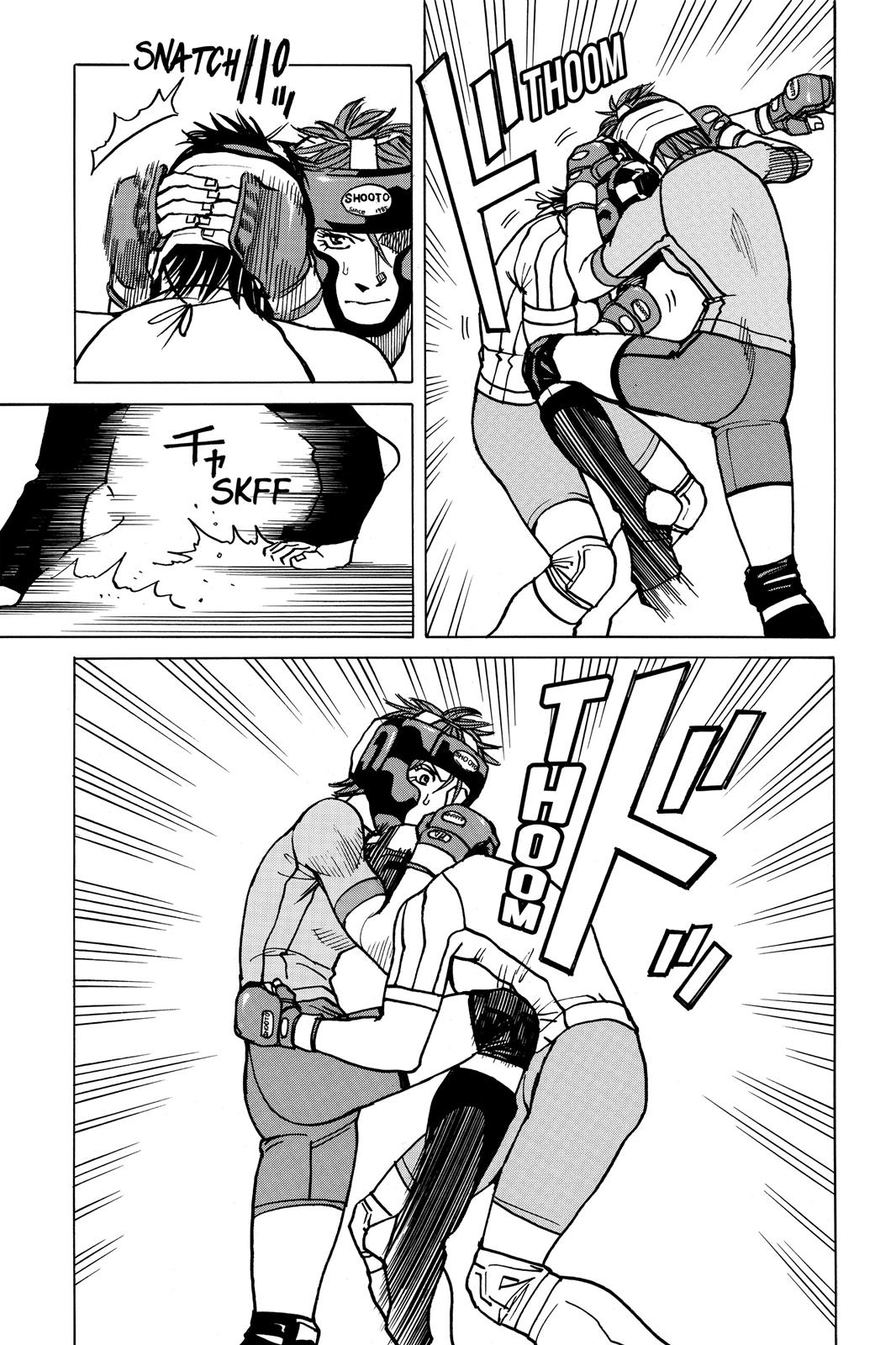 Read All-Rounder Meguru Manga Online