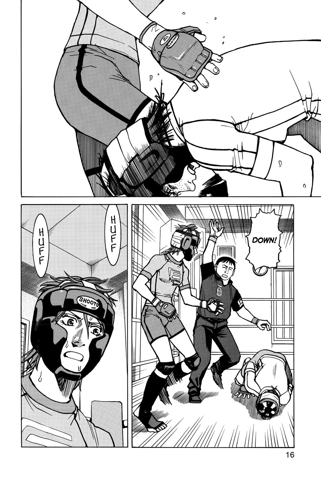 Read All-Rounder Meguru Manga Online