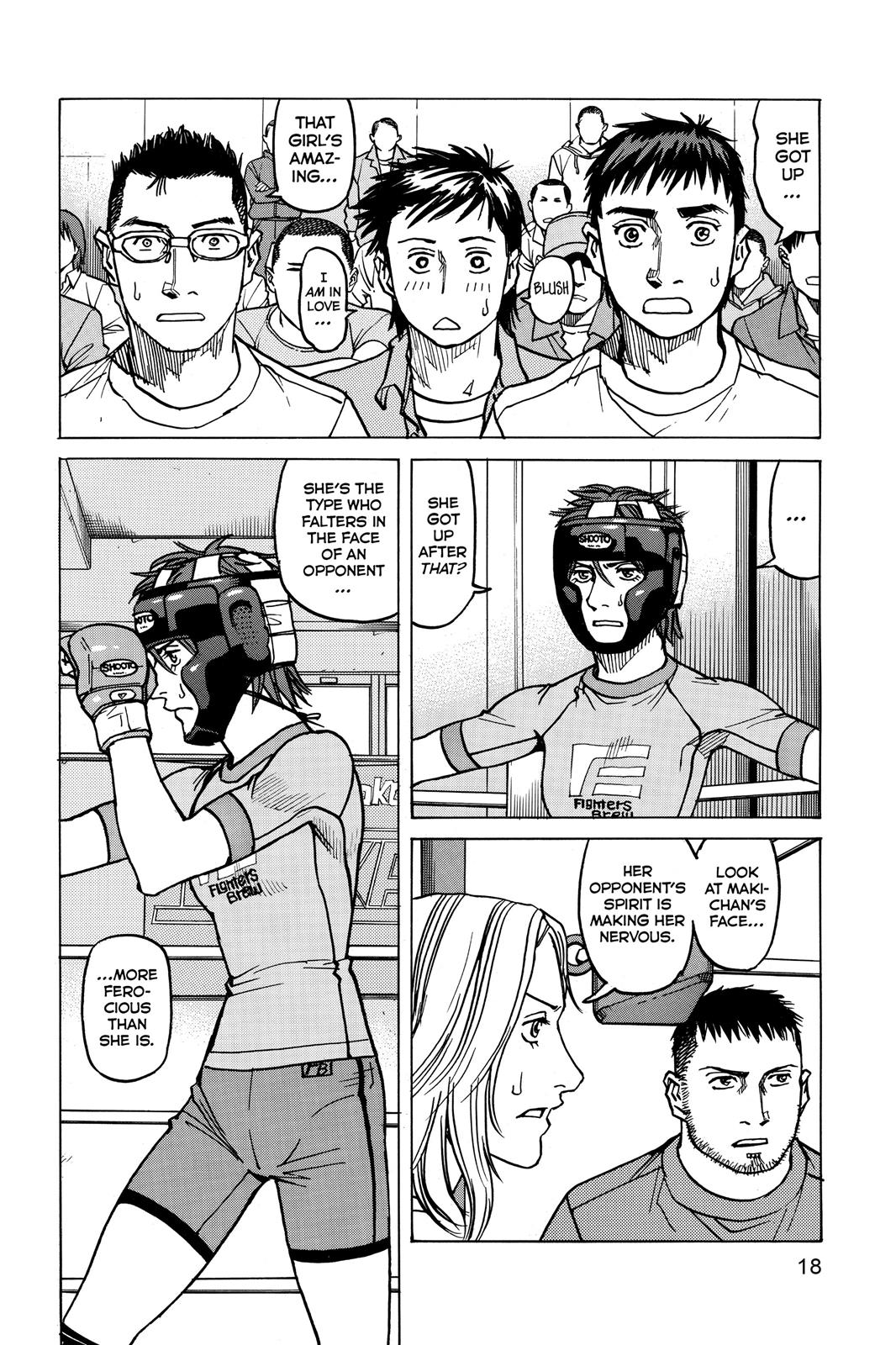Read All-Rounder Meguru Manga Online