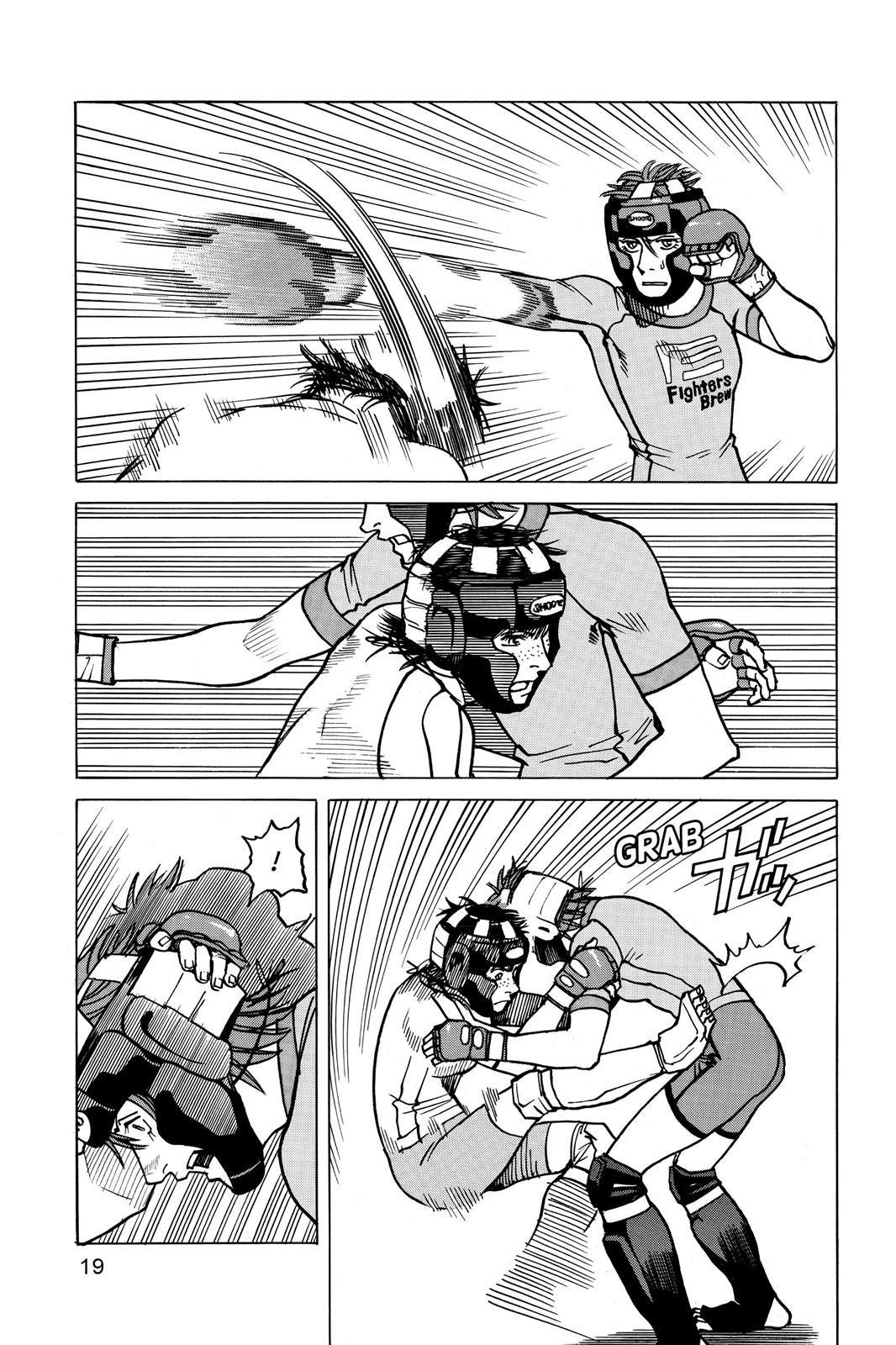 Read All-Rounder Meguru Manga Online