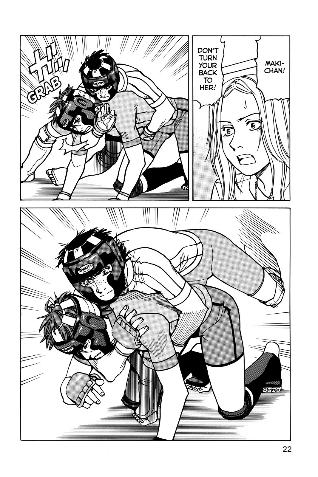 Read All-Rounder Meguru Manga Online