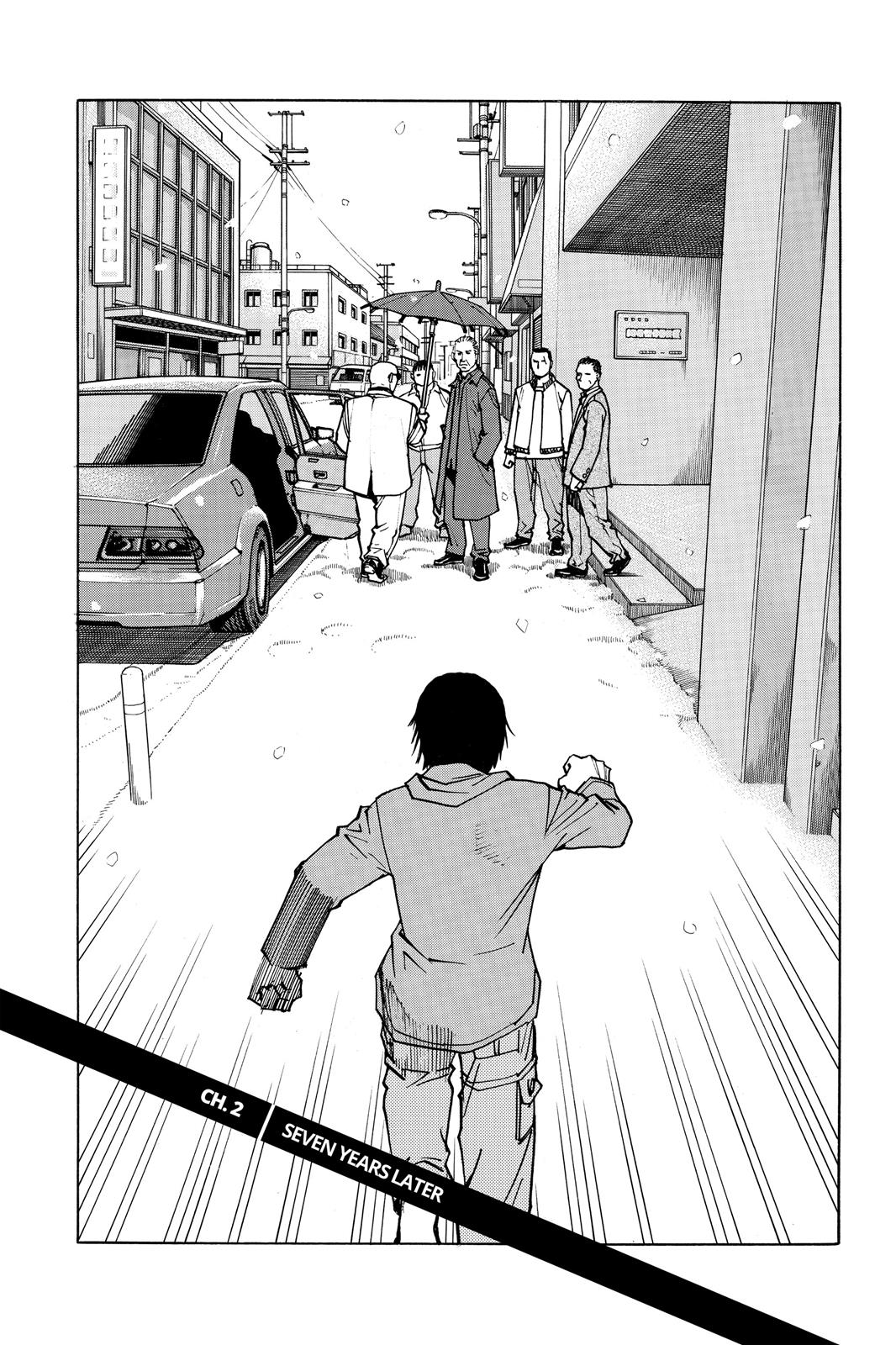 Read All-Rounder Meguru Manga Online