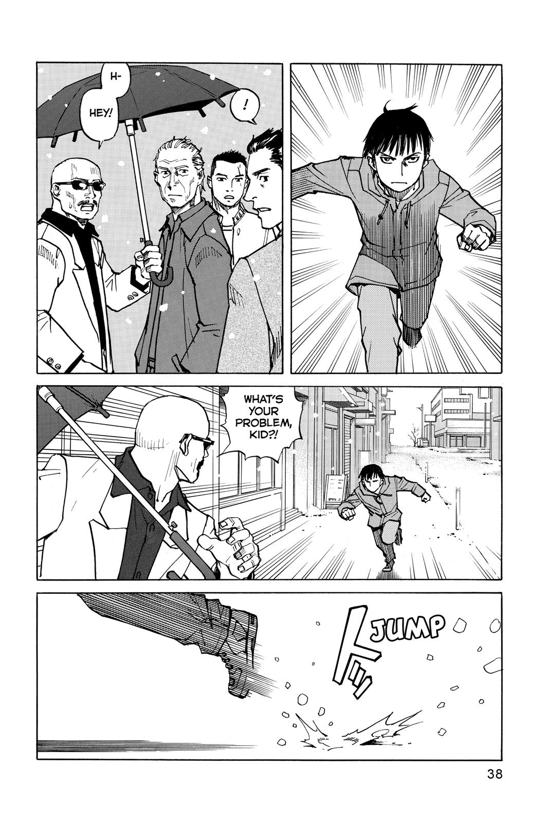 Read All-Rounder Meguru Manga Online