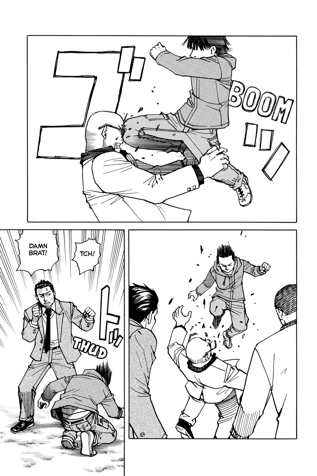 Read All-Rounder Meguru Manga Online