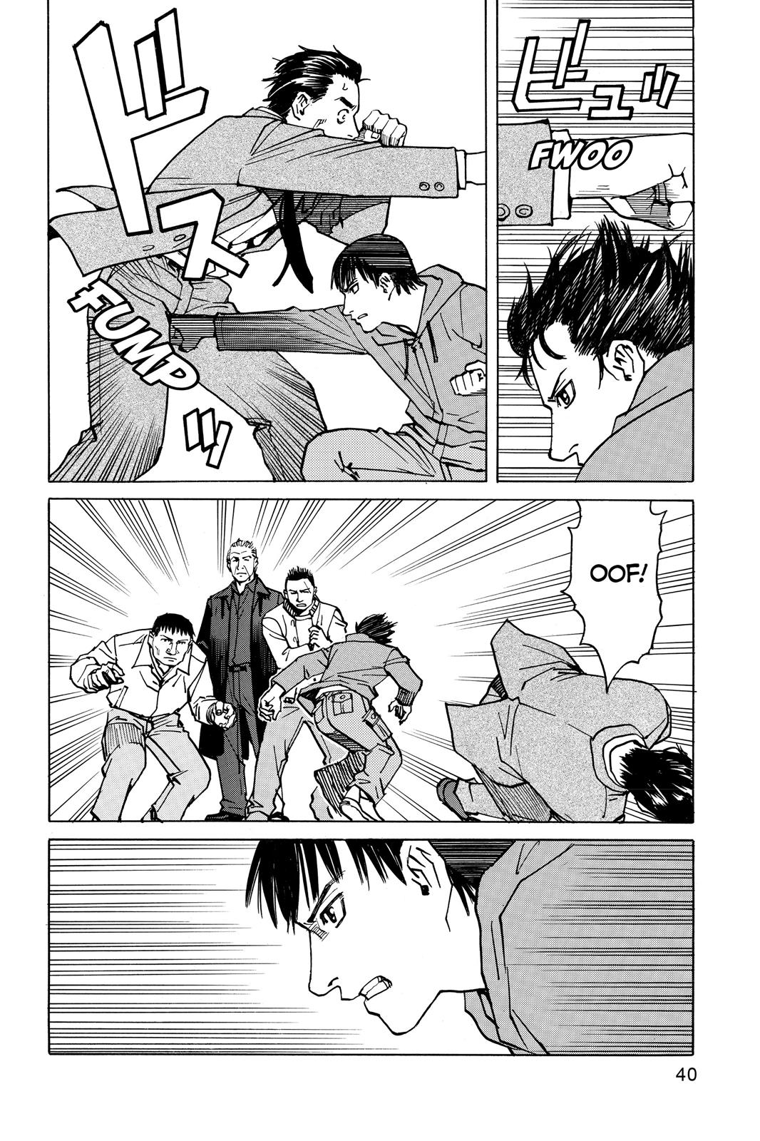 Read All-Rounder Meguru Manga Online
