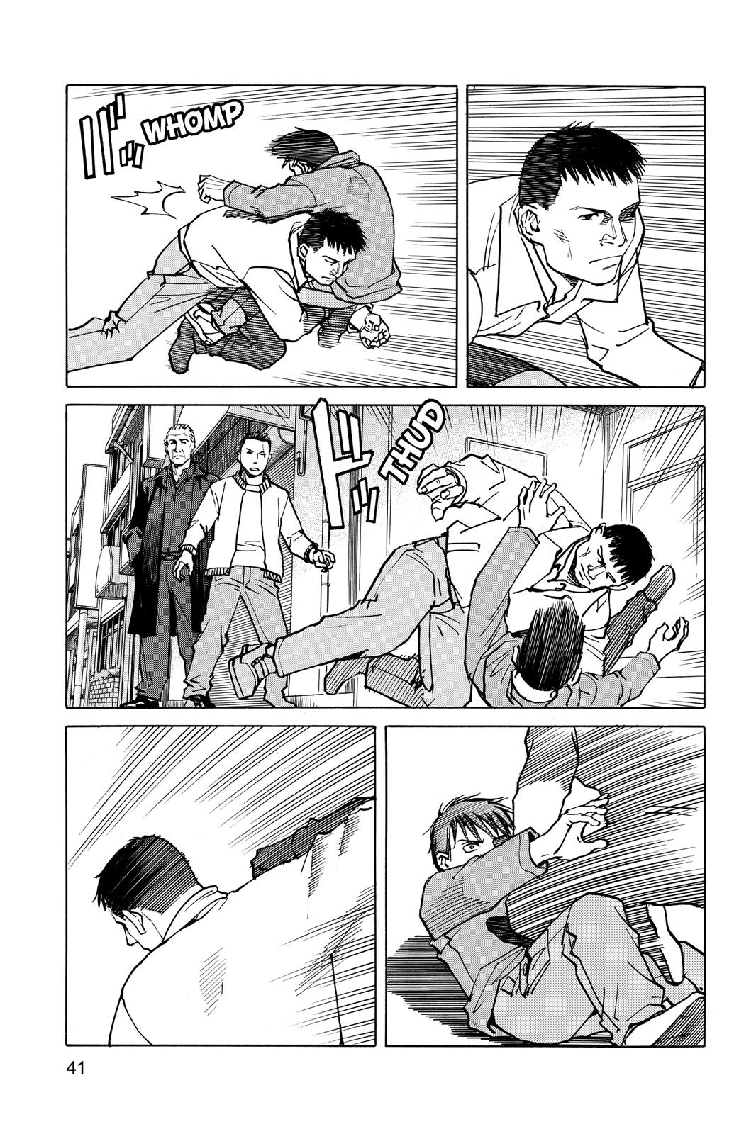 Read All-Rounder Meguru Manga Online