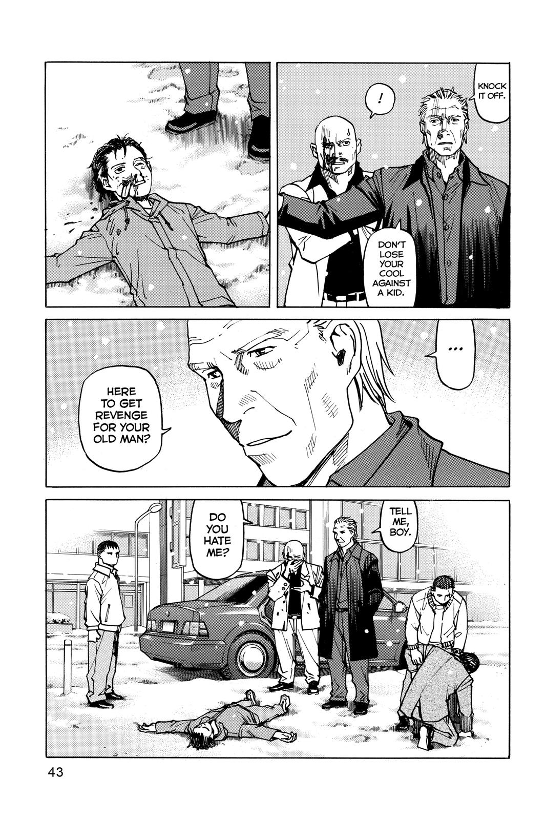 Read All-Rounder Meguru Manga Online