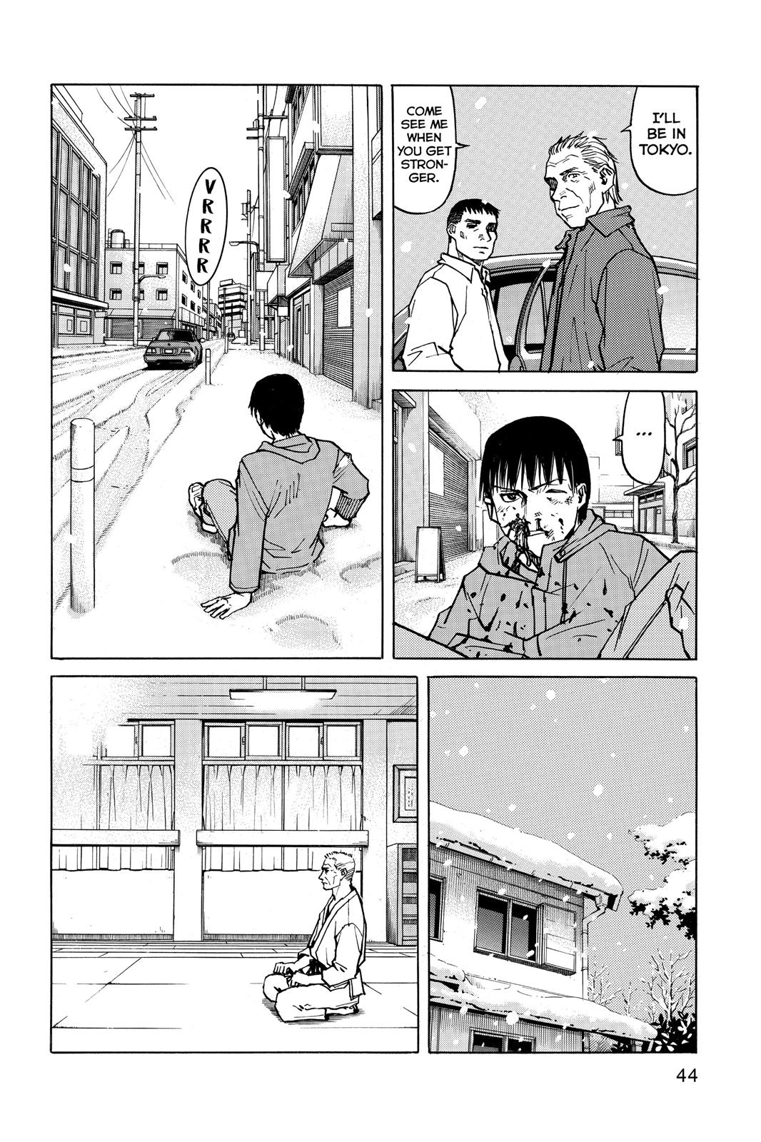 Read All-Rounder Meguru Manga Online