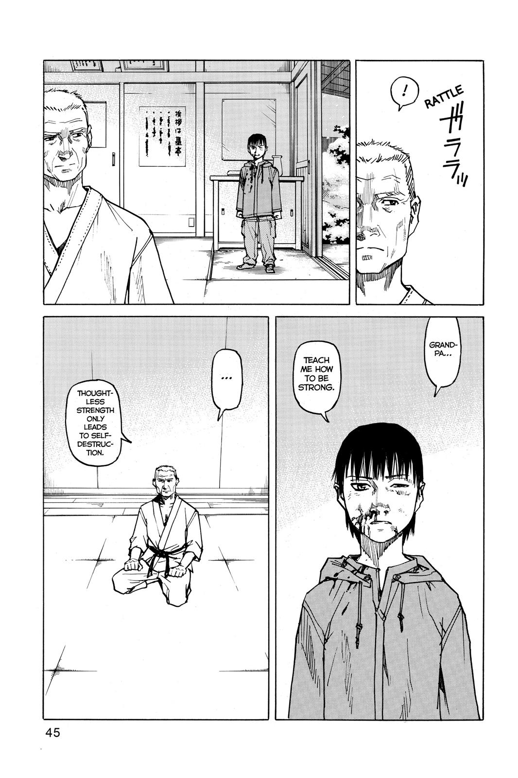 Read All-Rounder Meguru Manga Online