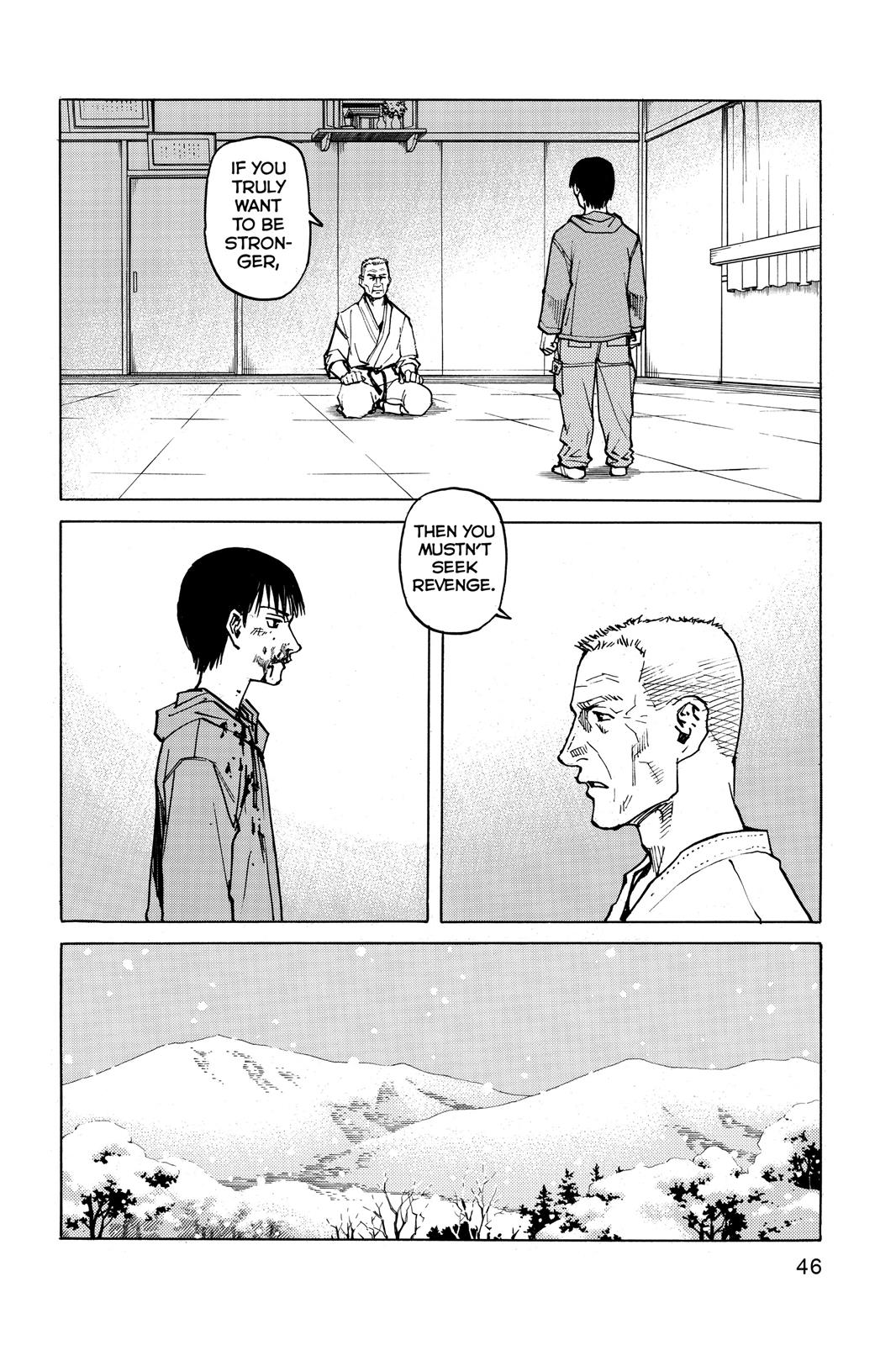Read All-Rounder Meguru Manga Online