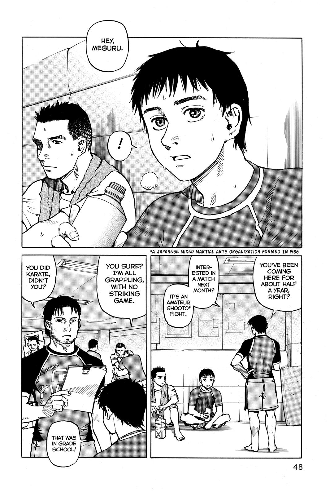 Read All-Rounder Meguru Manga Online