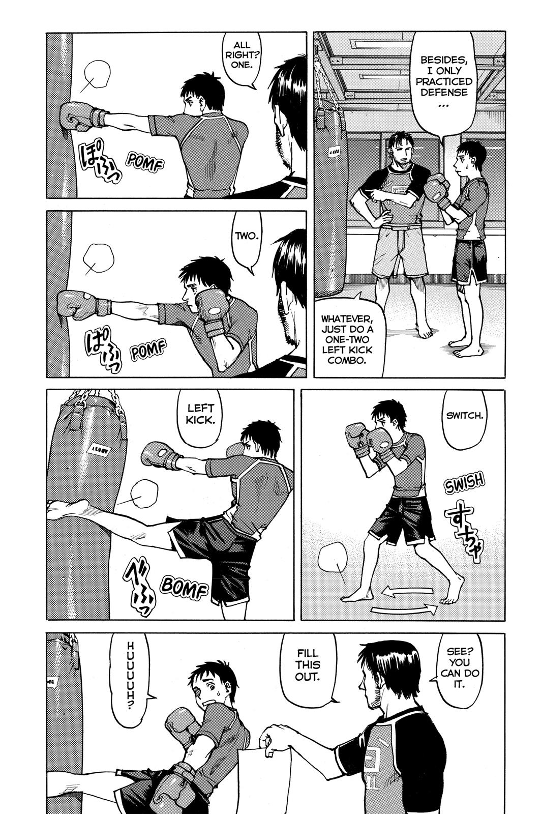 Read All-Rounder Meguru Manga Online