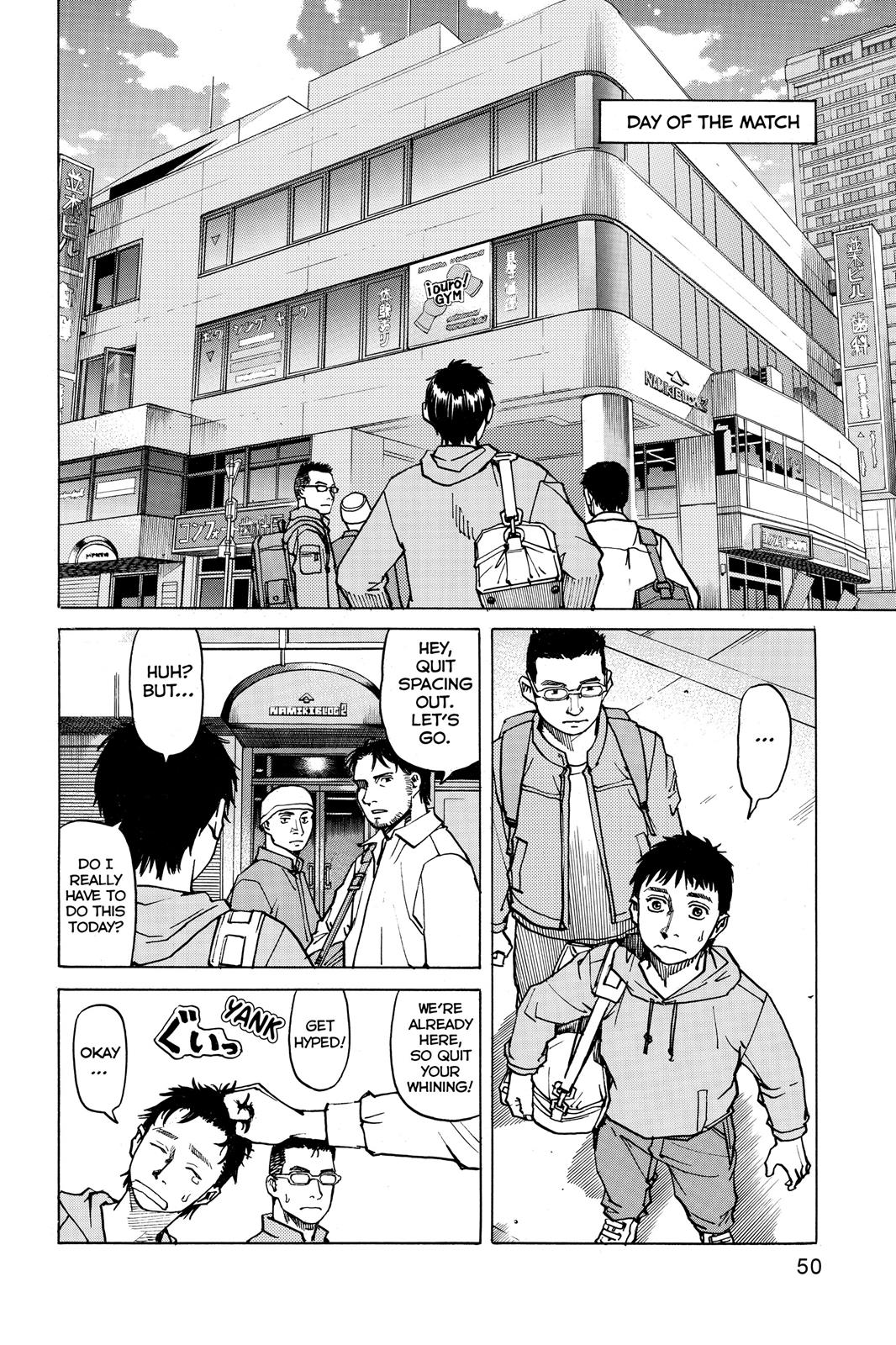 Read All-Rounder Meguru Manga Online
