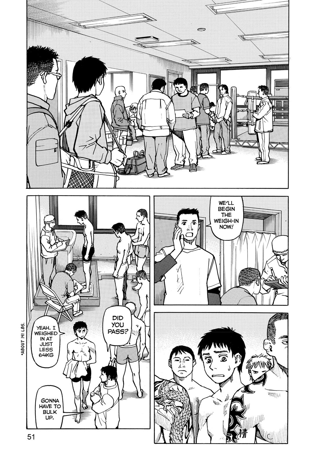 Read All-Rounder Meguru Manga Online