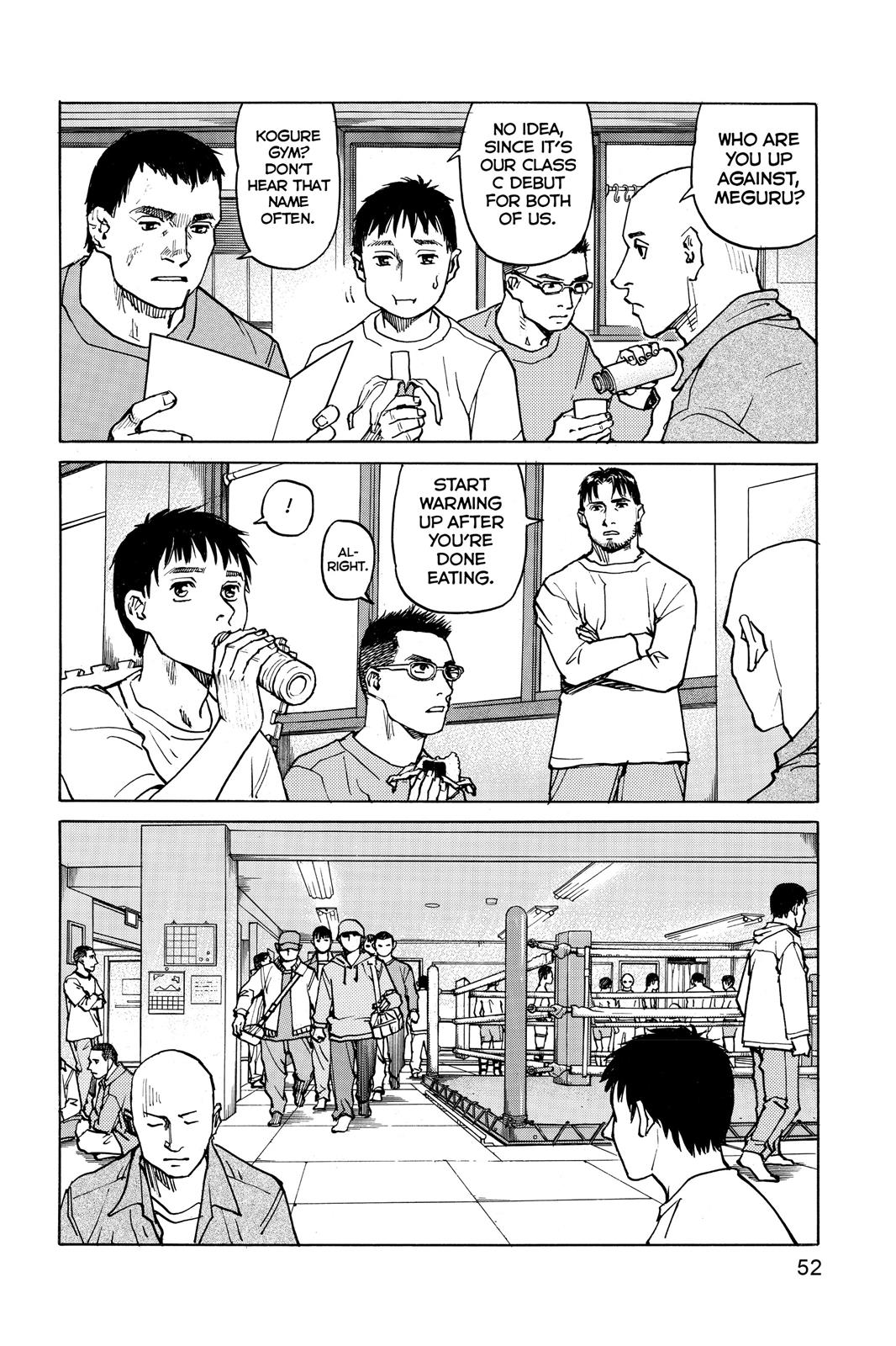 Read All-Rounder Meguru Manga Online