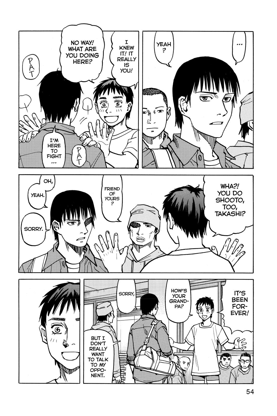 Read All-Rounder Meguru Manga Online