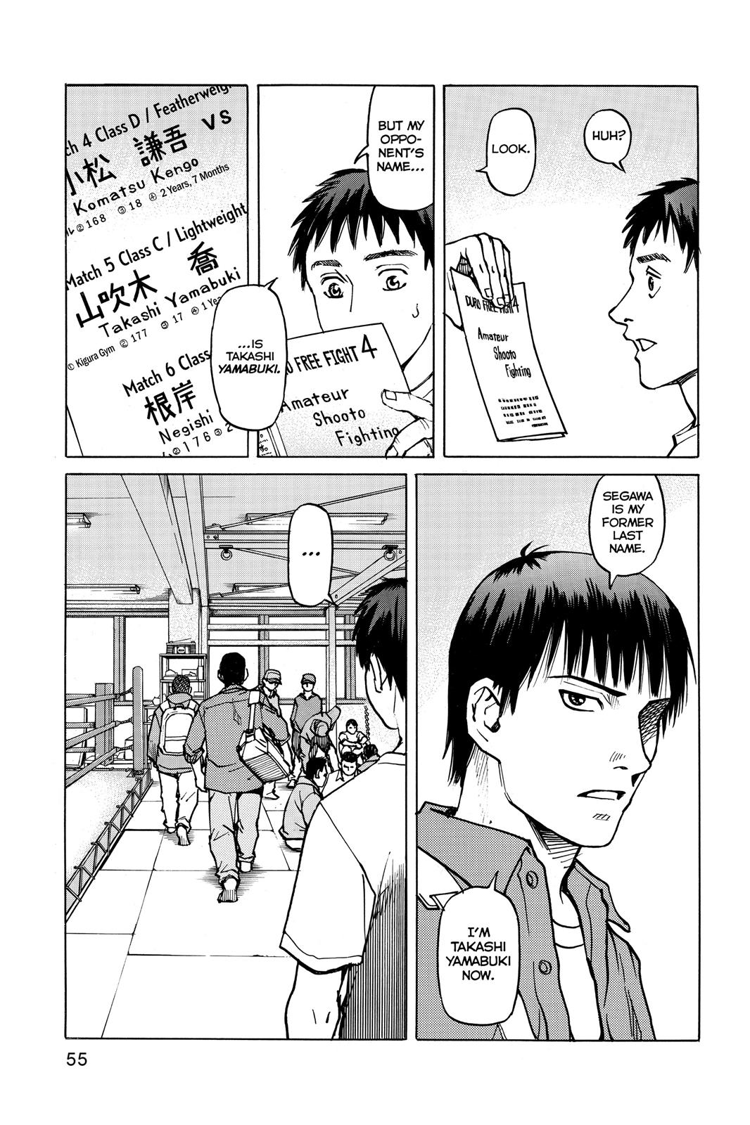 Read All-Rounder Meguru Manga Online