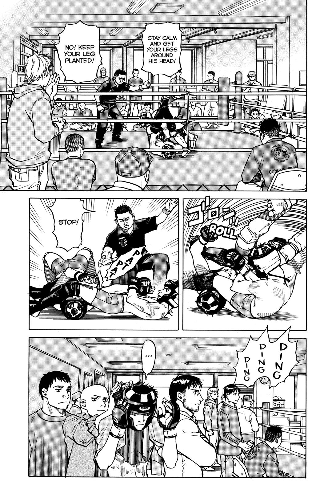 Read All-Rounder Meguru Manga Online