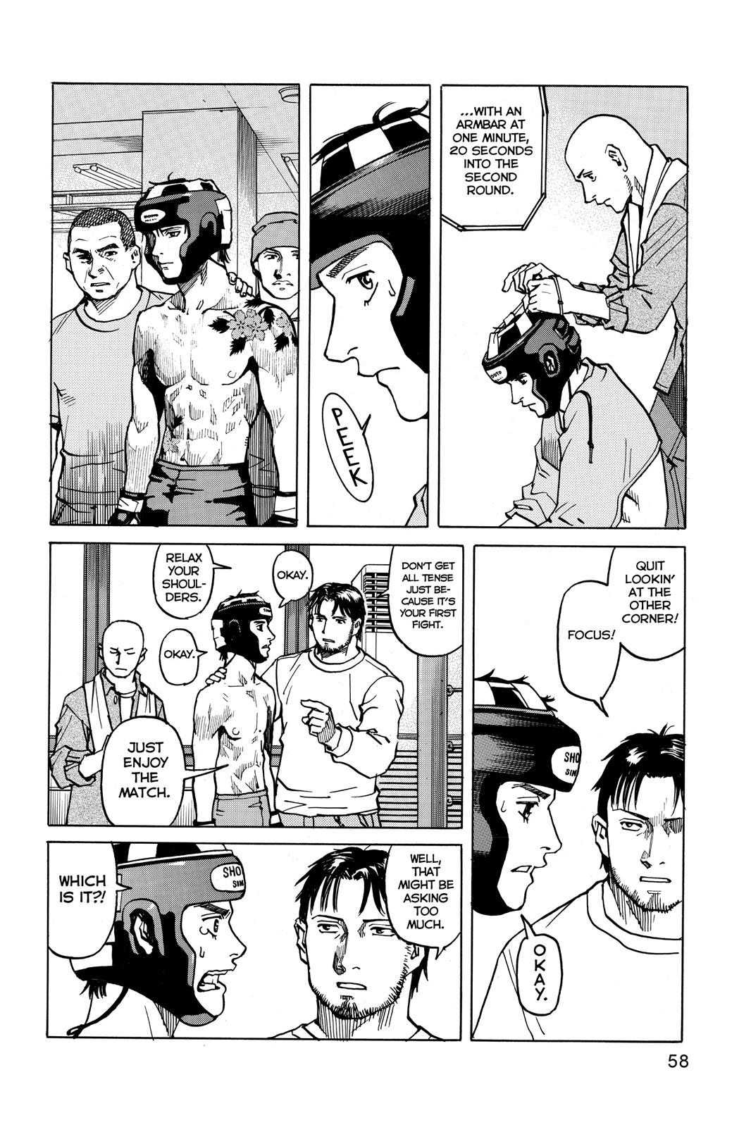 Read All-Rounder Meguru Manga Online