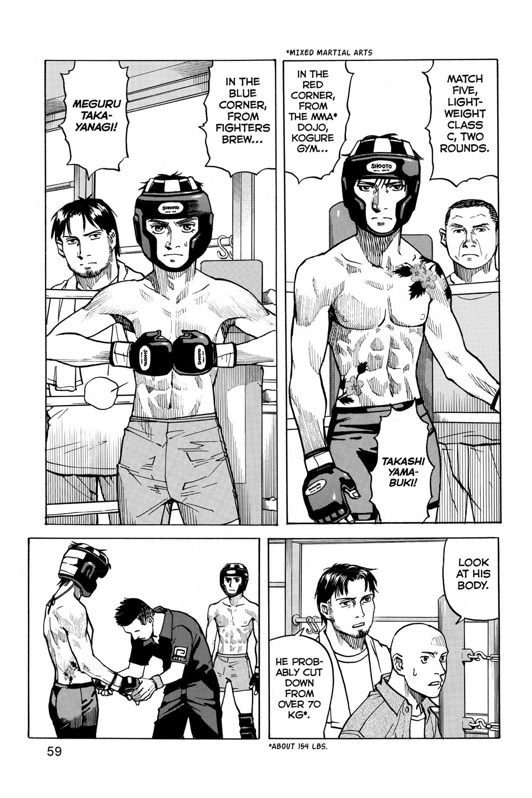 Read All-Rounder Meguru Manga Online