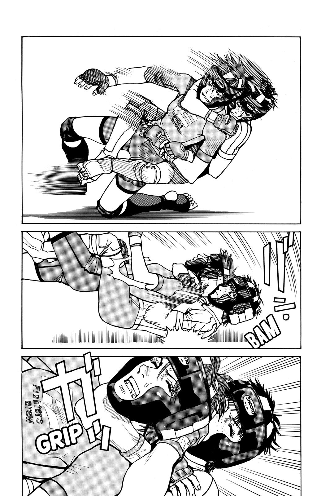 Read All-Rounder Meguru Manga Online
