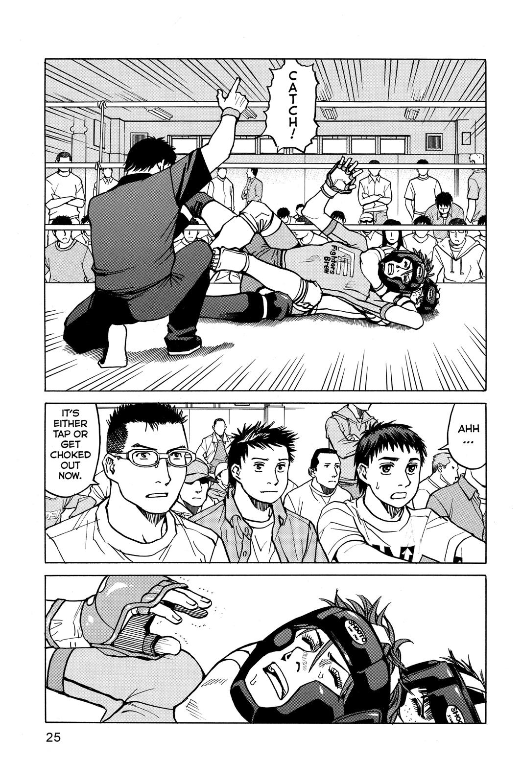Read All-Rounder Meguru Manga Online