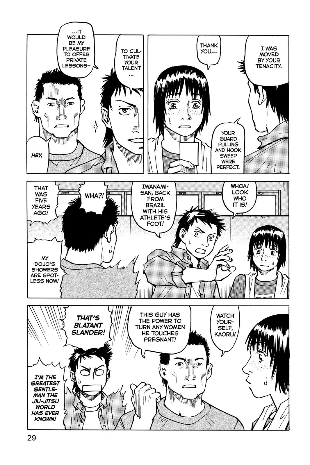 Read All-Rounder Meguru Manga Online