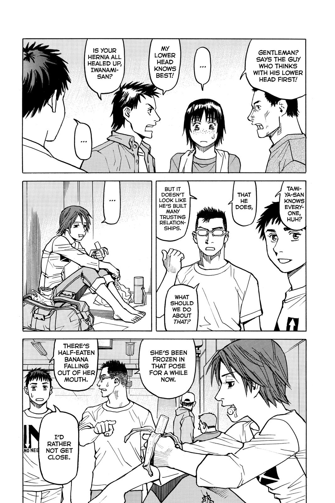 Read All-Rounder Meguru Manga Online