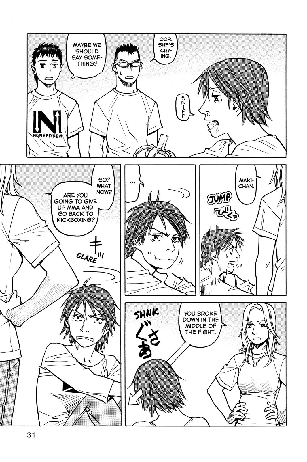 Read All-Rounder Meguru Manga Online