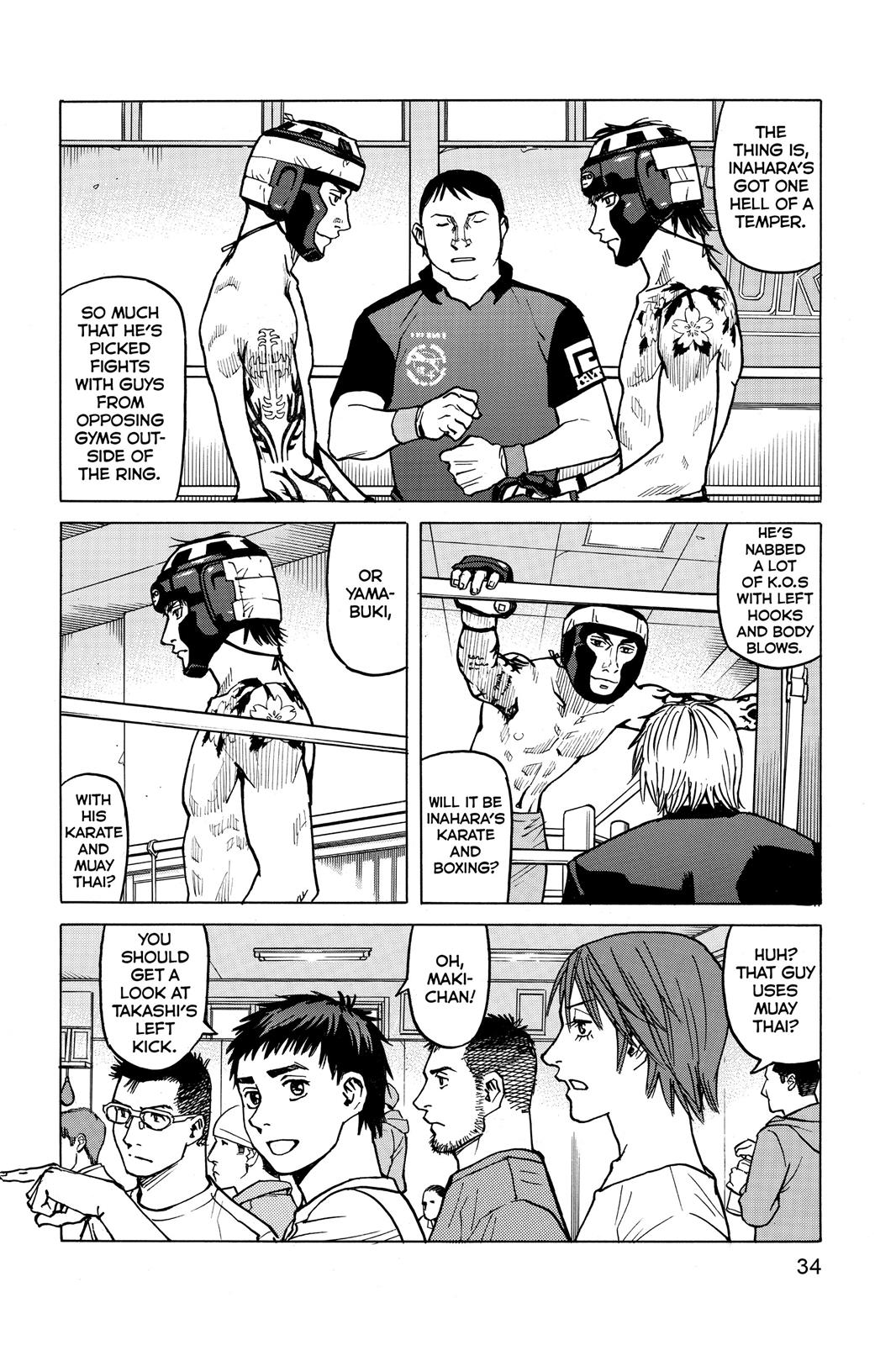 Read All-Rounder Meguru Manga Online